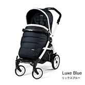 ベビーカー Book（ブック）51 Luxe Blue：リュクスブルー