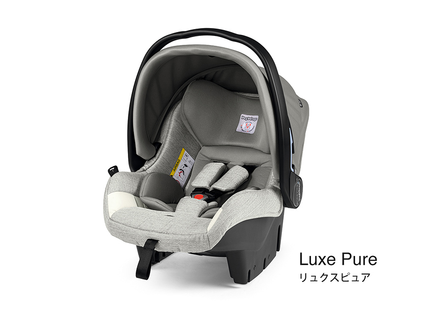 トラベルシステム Primo Viaggio（プリモヴィアッジオ） SL Luxe Pure：リュクスピュア