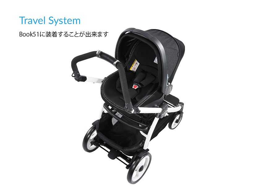 Travel System：Book51に装着することが出来ます